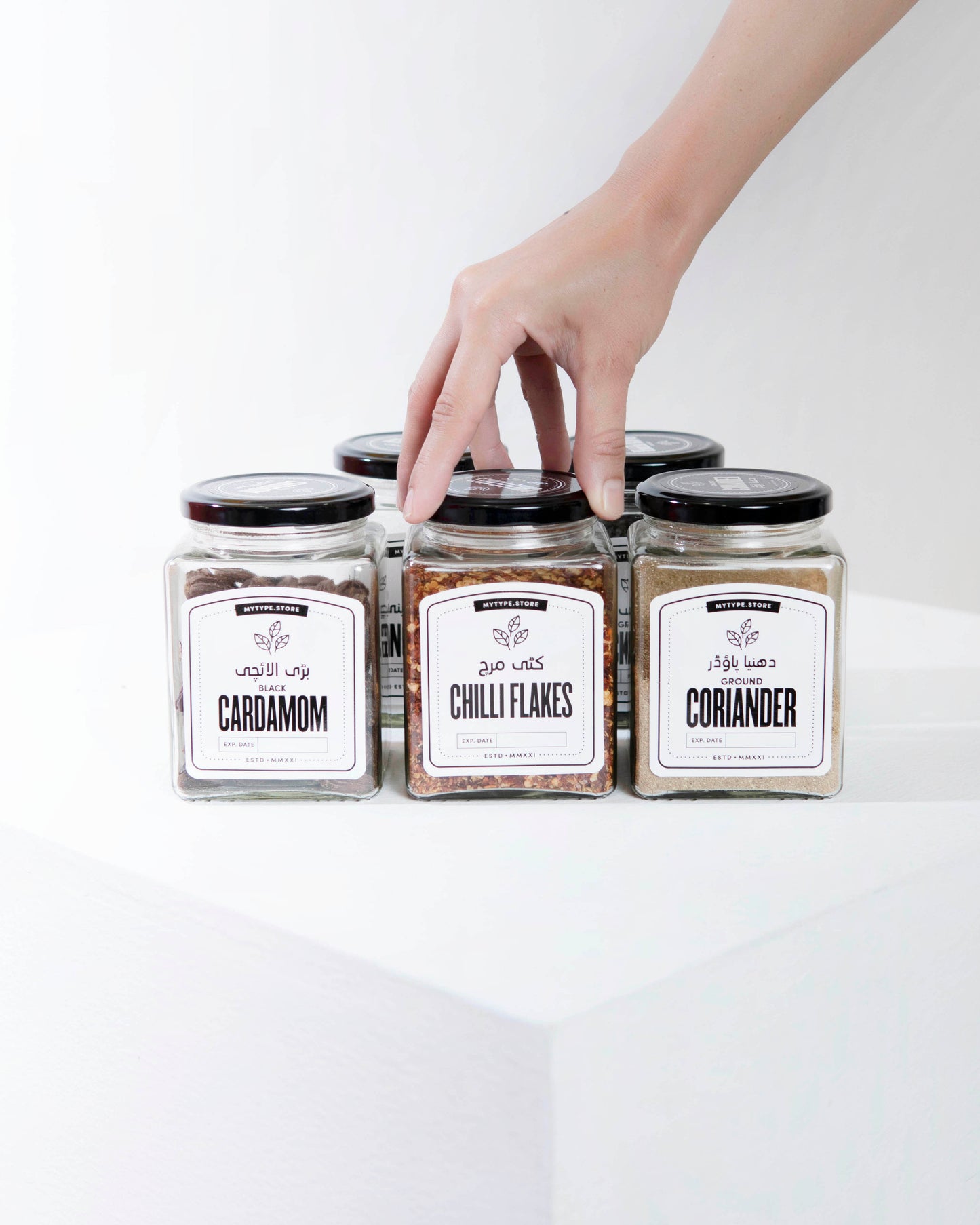 Glass Spice Jar - 500ml