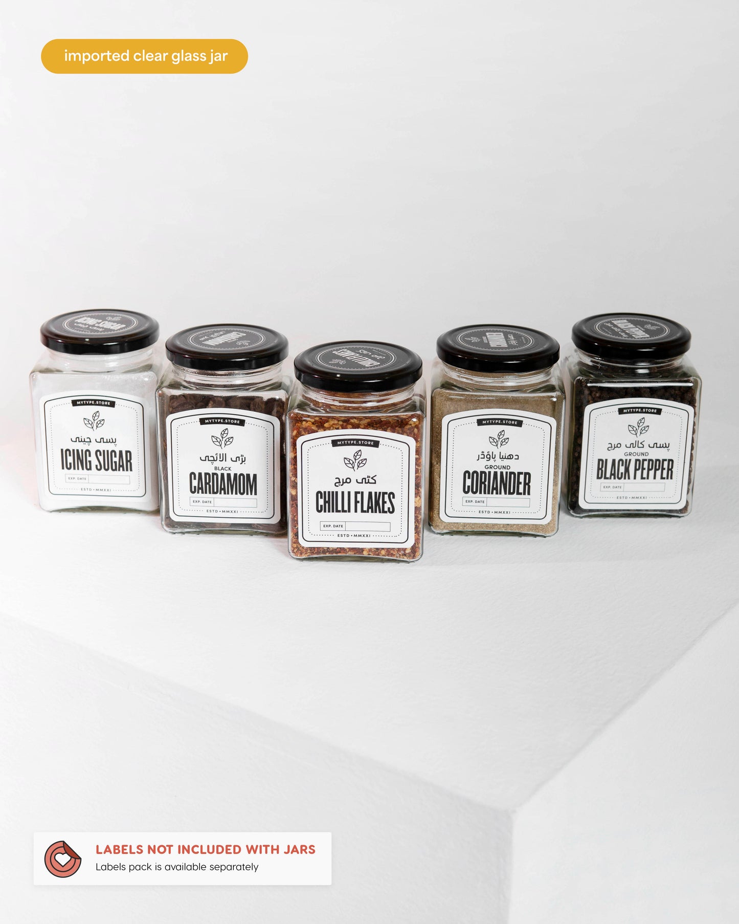 Glass Spice Jar - 500ml