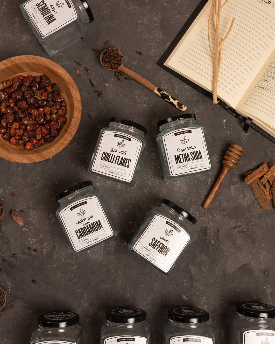 Square Glass Spice Jar - 380ml