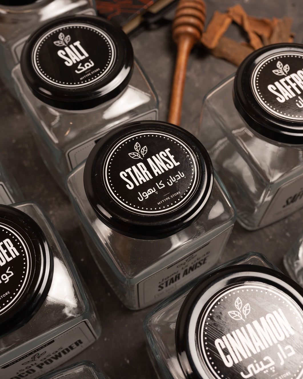 Square Glass Spice Jar - 380ml