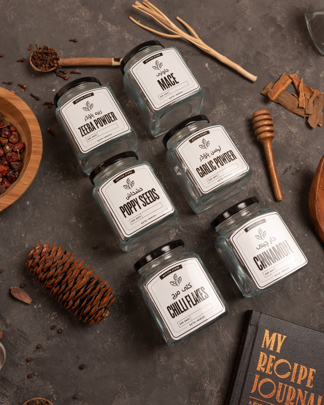 Square Glass Spice Jar - 380ml