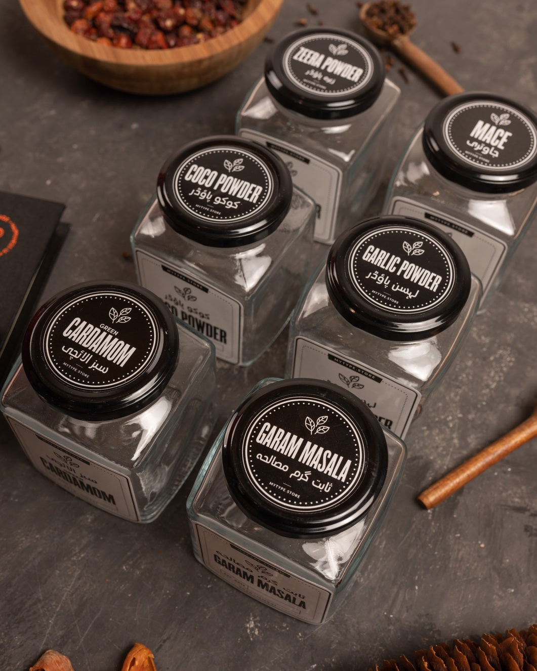 Square Glass Spice Jar - 380ml