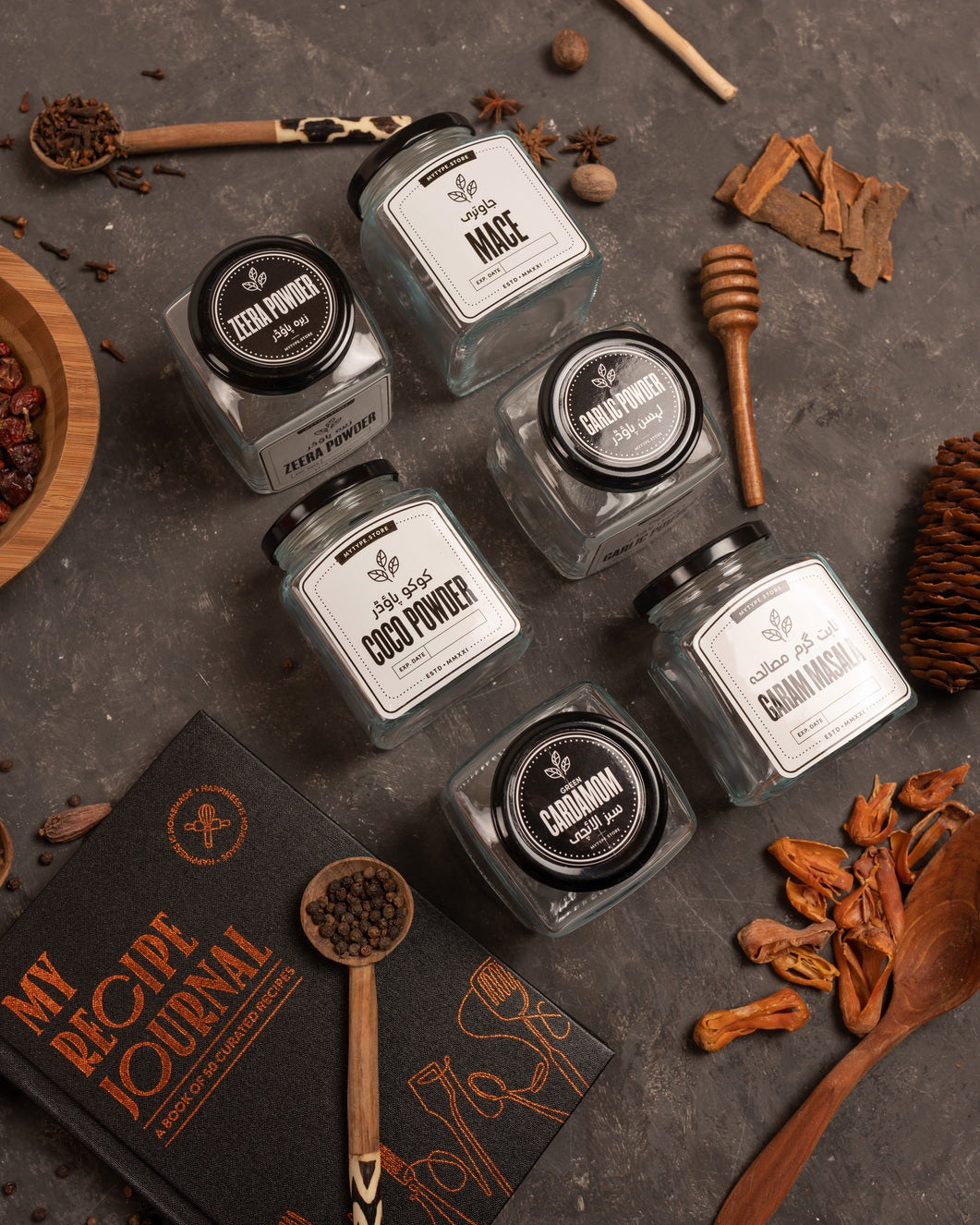 Square Glass Spice Jar - 380ml