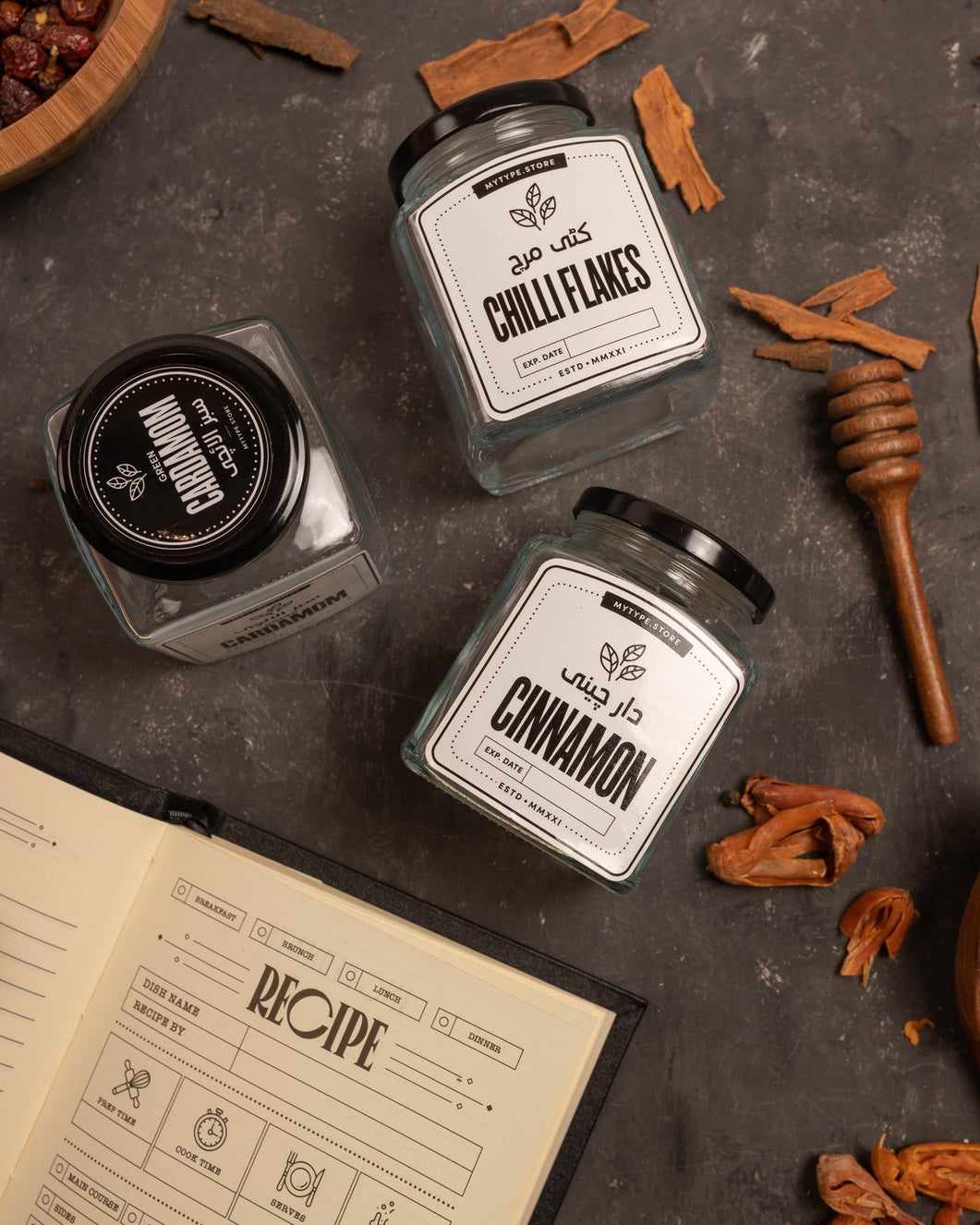 Square Glass Spice Jar - 380ml