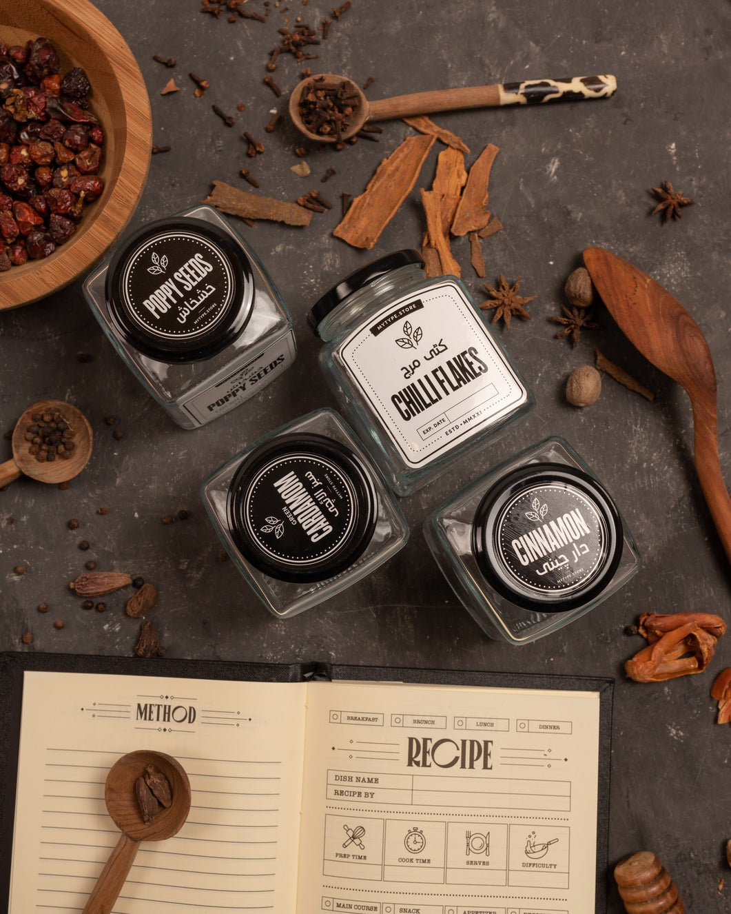 Square Glass Spice Jar - 380ml