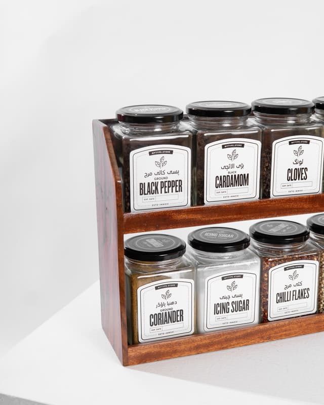 Dark Wood Spice Rack