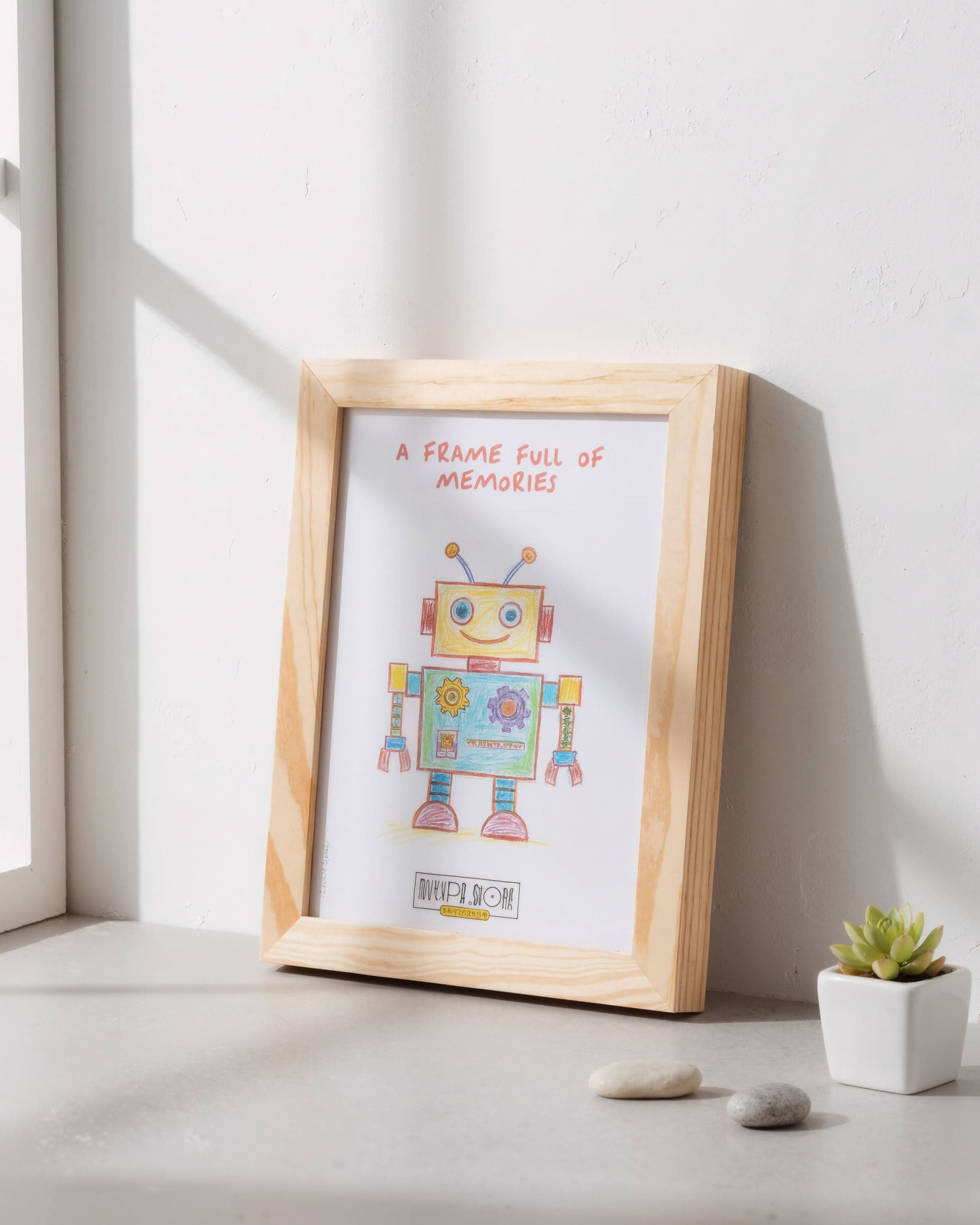 Magnetic Frame with storage space