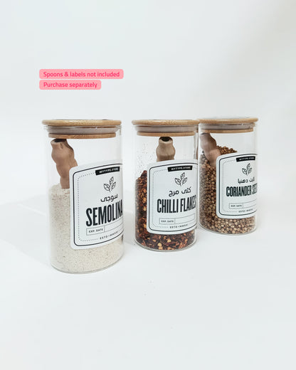 350ml Round jar with wooden lid-Glass