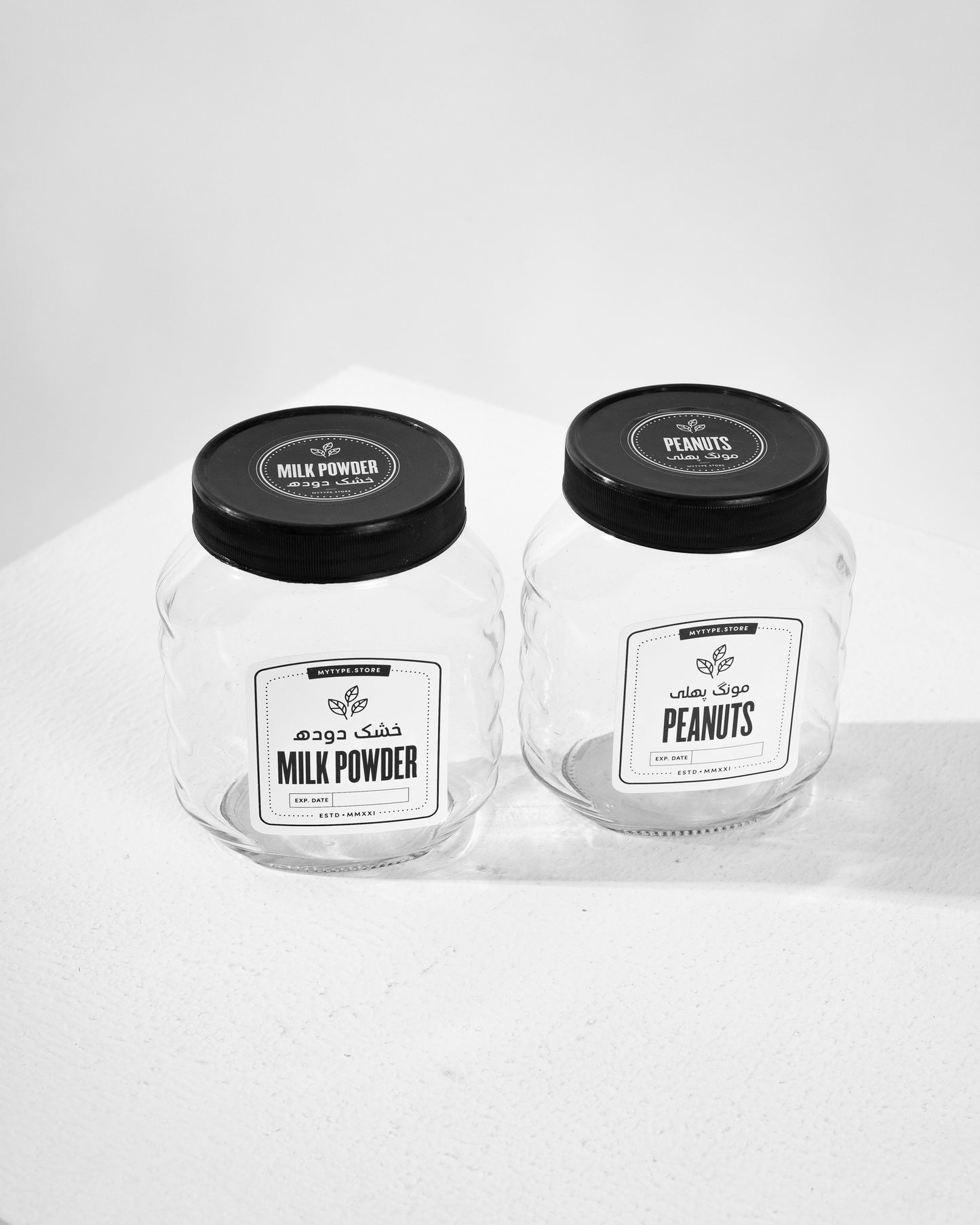Oval Pantry Glass Jar black lid - 650ml