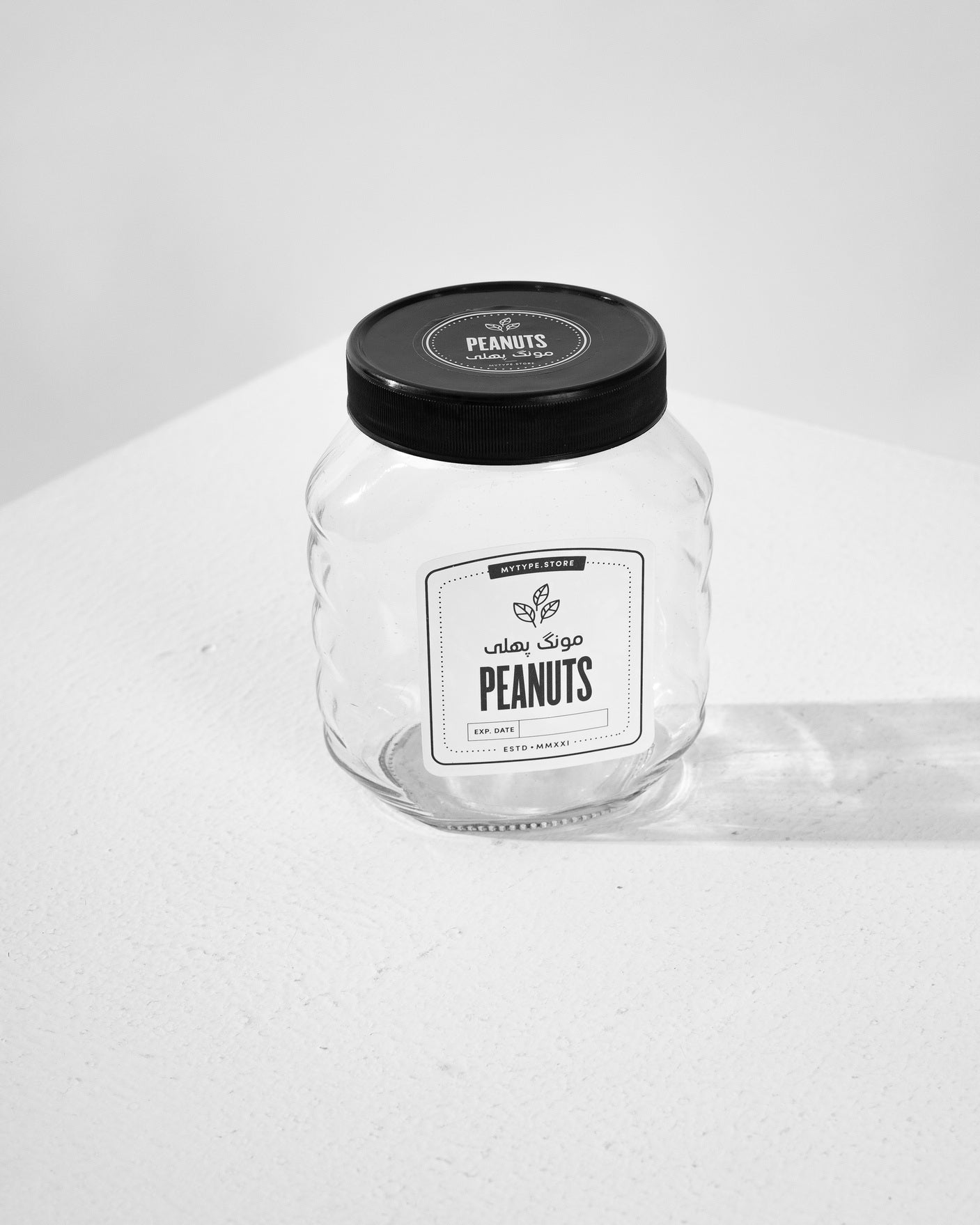 650ml Oval Jar-Glass