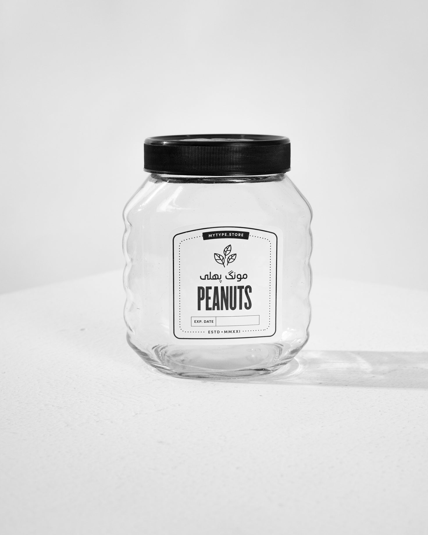 650ml Oval Jar-Glass