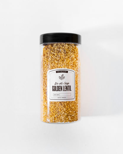1250ml Clean Jar-Plastic