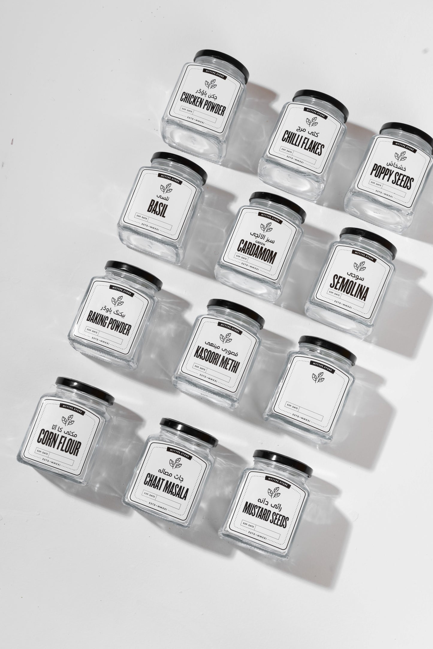 Square Glass Spice Jar - 380ml