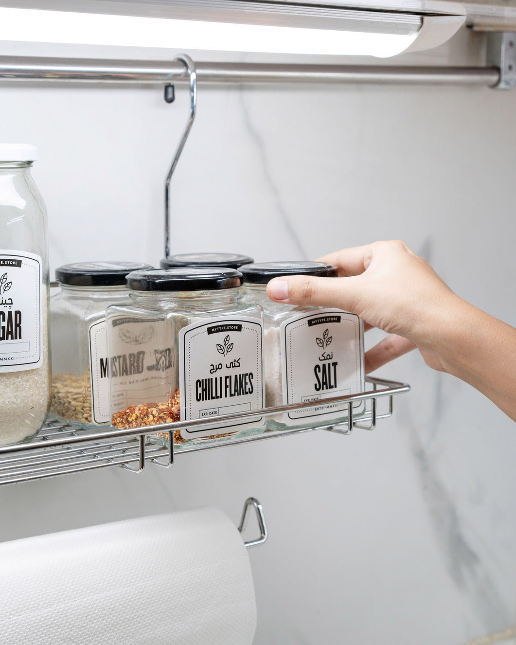 Movable Spice Rack - Mytype.store