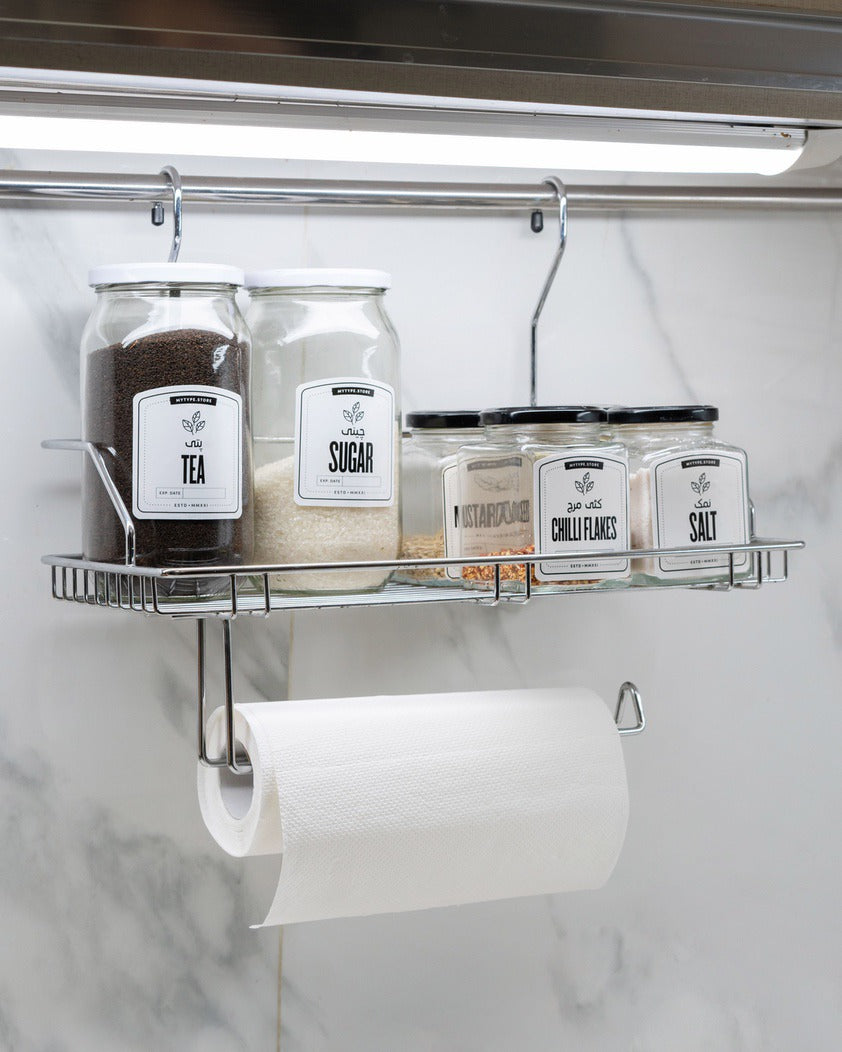 Movable Spice Rack - Mytype.store